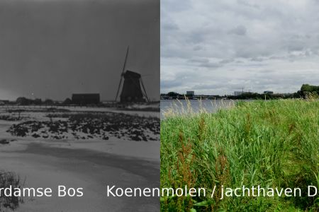 Amsterdamse Bos - Koenenmolen.jpg