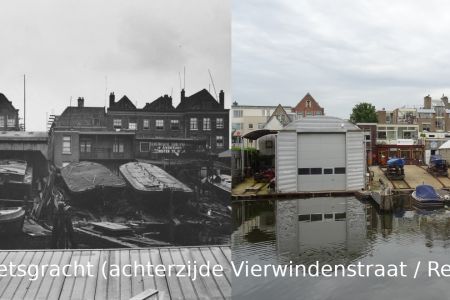 Zoutkeetsgracht (achterzijde Vierwindenstraat).jpg