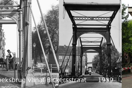 Zandhoeksbrug vanaf Grote Bickersstraat.jpg